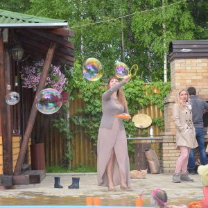 Bubble Show